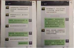 中国当代名医--张玉康