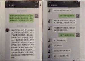 中国当代名医--张玉康