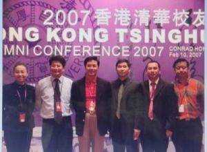 中国生发乌发生物科技创新发明家——刘蔓榕