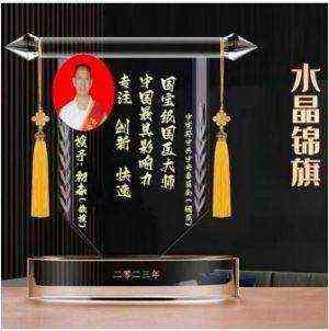 《观两会 论健康》特别报道 国医大师·国家艺术大师——初春