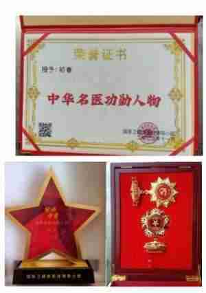《观两会 论健康》特别报道 国医大师·国家艺术大师——初春