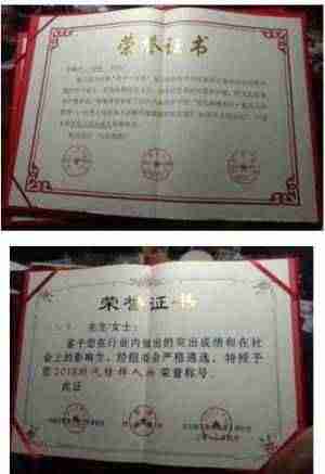《观两会 论健康》特别报道 国医大师·国家艺术大师——初春