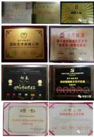 《观两会 论健康》特别报道 国医大师·国家艺术大师——初春