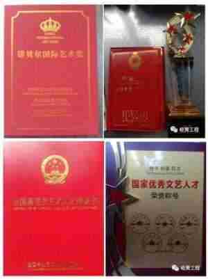 《观两会 论健康》特别报道 国医大师·国家艺术大师——初春