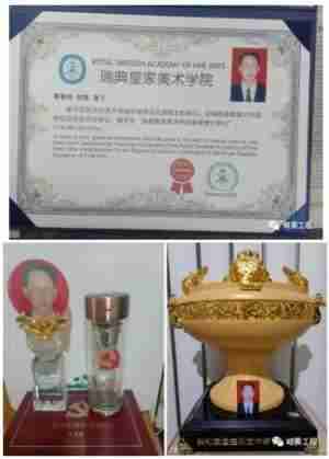 《观两会 论健康》特别报道 国医大师·国家艺术大师——初春