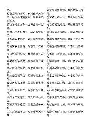 《观两会 论健康》特别报道 国医大师·国家艺术大师——初春