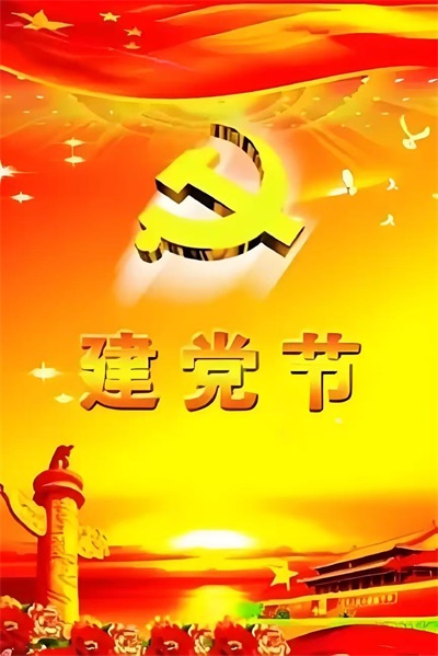 领航中国优秀道医祛痣——王良娟