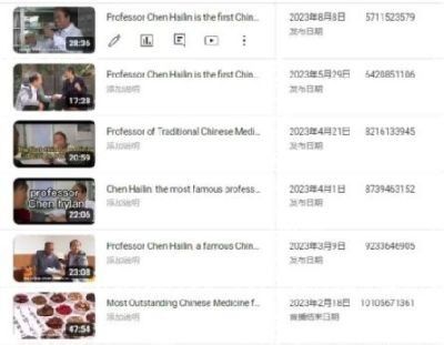 中医药根治恶性肿瘤，癌细胞逆转为正常生理细胞是全人类共同的期盼！