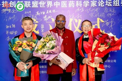 中医药文化 博大精深  访镇江市明洋健康咨询有限公司创始人——刘得仁先生