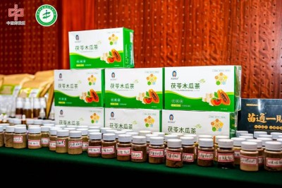 中医药文化 博大精深  访镇江市明洋健康咨询有限公司创始人——刘得仁先生