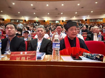 中医药文化 博大精深  访镇江市明洋健康咨询有限公司创始人——刘得仁先生