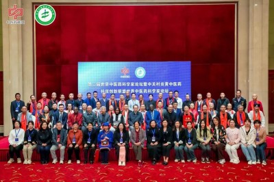 中医药文化 博大精深  访镇江市明洋健康咨询有限公司创始人——刘得仁先生