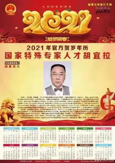 生命之光，在绝望中绽放