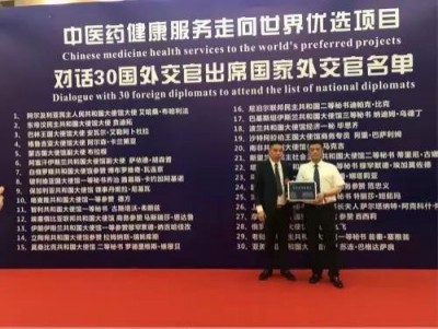 国家医学教授楷模——徐友江
