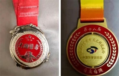 中医药领袖人物——方元骐