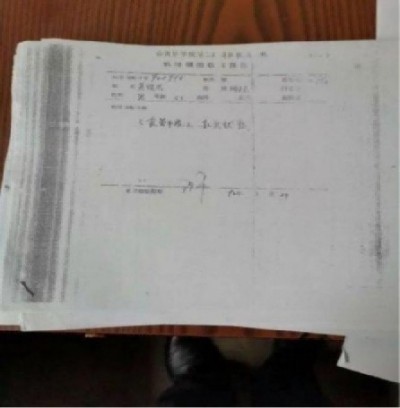 国家医学教授楷模——陈海林教授获国际认可