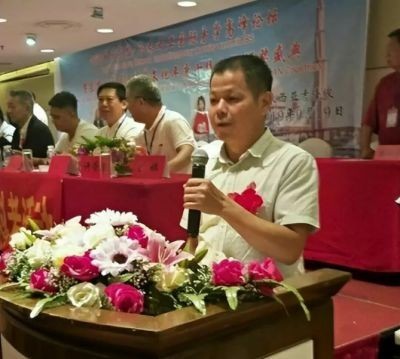 中国新闻联播报道著名易经风水大师罗全权