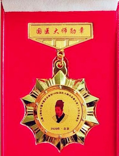 时代新闻人物——姜连杰