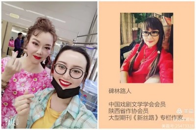新生活路晨熙美容