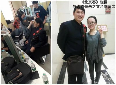 新生活路晨熙美容