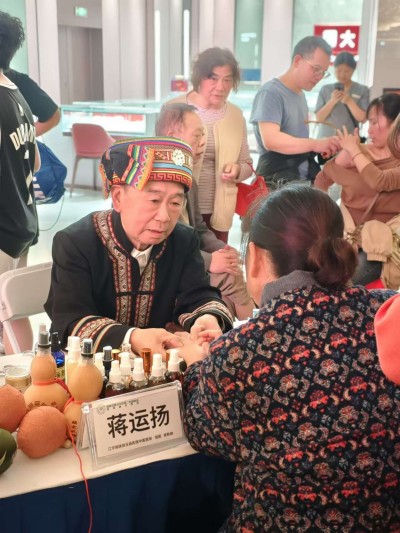 国宝级中医——“瑶医圣手”蒋运扬