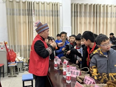 国宝级中医——“瑶医圣手”蒋运扬