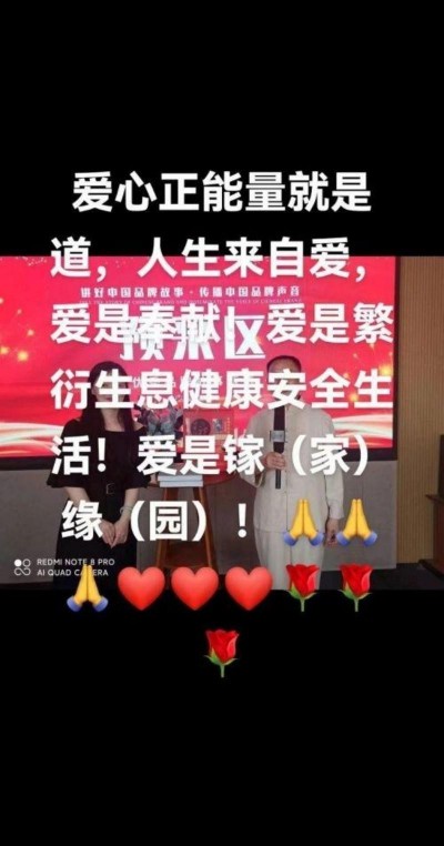 为新时代中医药向世界倡导事业发展