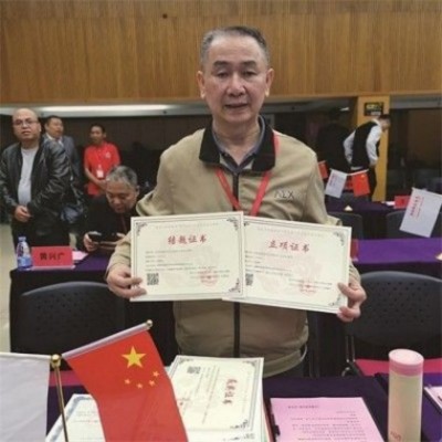 为新时代中医药向世界倡导事业发展