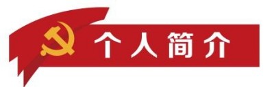 新时代国医大师——孙青春