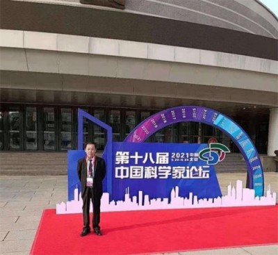 国医名师  ——方元骐