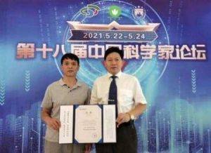 当代中医事业创新与发  展奠基人李乘伊教授
