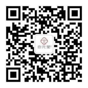 糖尿病的克星名医——杨瑞灵