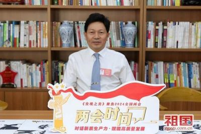 李乘伊教授——当代中医事业奠基人国际权威疑难杂症中医专家