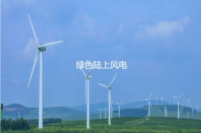 2024年两会科技先锋影响力人物特别报道  江苏宏碧能源科技集团有限公司董事长—— 蔡成建