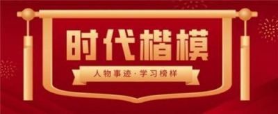 中医药重大突破  中医药根治  恶性肿瘤——陈海林