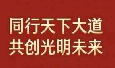 【“五一”劳动节报道】  全国中医劳模——孙青春