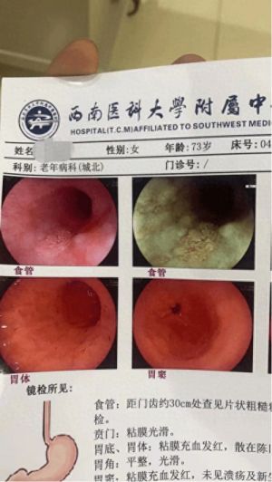 学习两会精神 不忘初心 牢记使命  卓越成果写传奇 特别报道  《受损及变异细胞工程学》创始人——孙燃