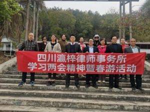 中国优秀律师——敬长君