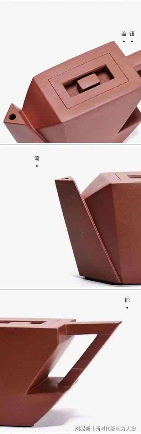 匠心坚守陶艺路——访中国传统工艺大师：赵志东
