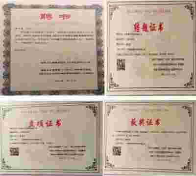 让科学量氢氧品牌走向世界！   量子氢氧健康第一人长寿哥（廖永贵）