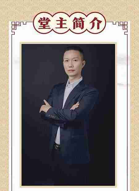 宗筋堂年轻态康复中心  张元刚