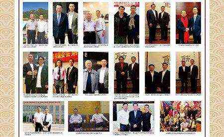 宗筋堂年轻态康复中心  张元刚