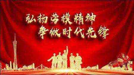 宗筋堂年轻态康复中心  张元刚