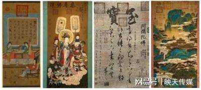 收藏保护文物 ,传承曾氏爱国家风——访北京万福斋物鉴定有限公司董事长曾荣富