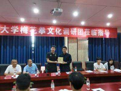 【“五一”劳动节专题报道】山东省冠县梅花拳传承协会会长——高增友