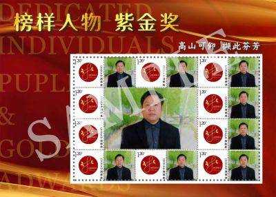 中国大健康产业领军人物——熊太煜