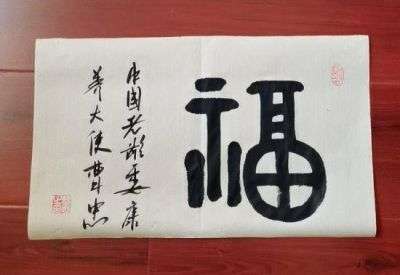 庆祝中国共产党成立103周年 国医名师——曹忠民