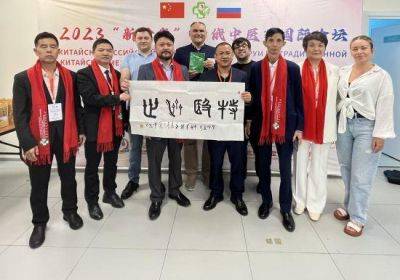 庆祝中国共产党成立103周年 国医名师——曹忠民