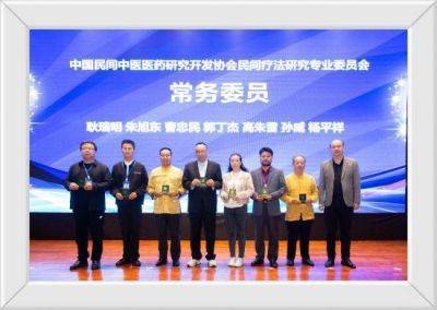 庆祝中国共产党成立103周年 国医名师——曹忠民