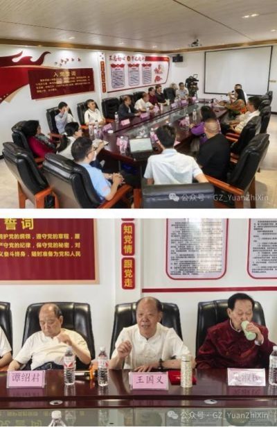 新时代国医名师——吴淑民 红色基因代代传